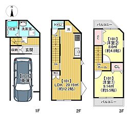 伏見区深草加賀屋敷町長屋　101号室