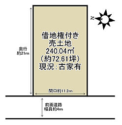 京都市下京区 西七条御領町