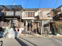 下京区西七条比輪田町　中古テラスハウス