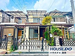 中古戸建　中町