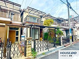 中古戸建　中町