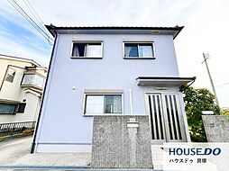 中古戸建　新井