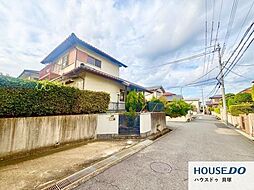 中古戸建　山の手台2丁目