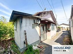 中古戸建　五門西1丁目