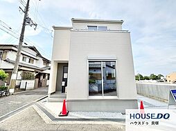 新築戸建　澤