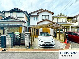 中古戸建　半田2丁目