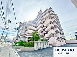 アクアコート貝塚