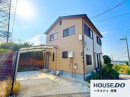 中古戸建　東山4丁目