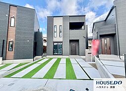 新築戸建　水間