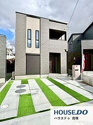 新築戸建　水間