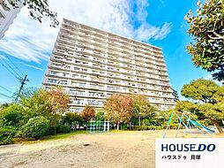 スクエアかいづか2番館