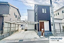 中古戸建　大久保中3丁目