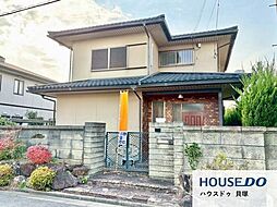 中古戸建　美熊台1丁目