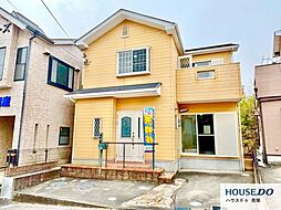 中古戸建　名越