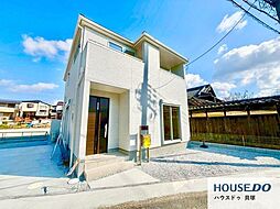 新築戸建　野田2丁目