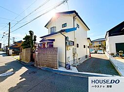 中古戸建　北町