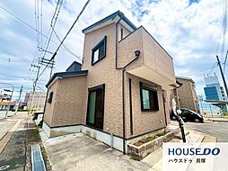 中古戸建　海塚2丁目