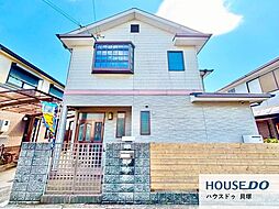 中古戸建　津田南町