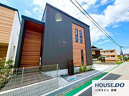 新築戸建　大宮2丁目　2号棟