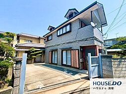中古戸建 名越