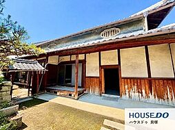 中古戸建 名越