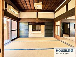 中古戸建 名越