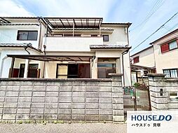 中古戸建　麻生中