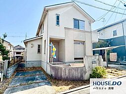 中古戸建　つばさが丘北3丁目