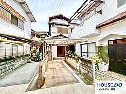 中古戸建　半田4丁目