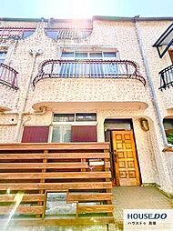 中古テラスハウス　春木若松