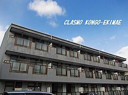 河内長野市中片添町