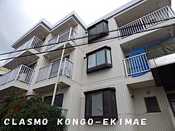 ツカサロイヤルハイツ千代田 210