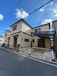 池尻自由丘　中古戸建