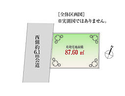雪が谷大塚駅3分「自由設計」南雪谷Selection