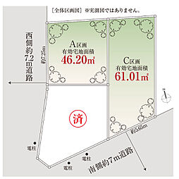 整形地「自由設計」中馬込Selection