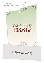 南道路「自由設計」北千束Selection
