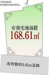 南道路「自由設計」北千束Selection