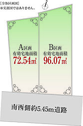 南道路「自由設計」北千束Selection
