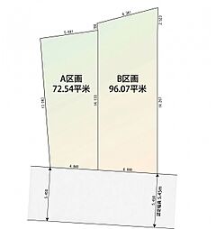 南道路「自由設計」北千束Selection