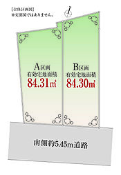 南道路「自由設計」北千束Selection