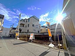 大田区田園調布２丁目の土地