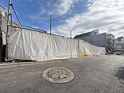 大田区南千束1丁目 条件付き土地