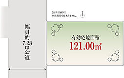 117平米建築可能「自由設計」田園調布Selection