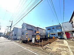 東玉川 自由設計土地物件