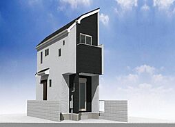 大岡山駅12分　2階建新築戸建