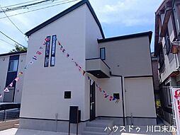 新築戸建　東領家1丁目