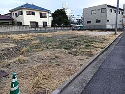 売土地　青木1丁目