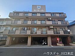 セザール西川口
