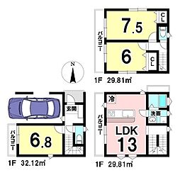 新築戸建　川口市元郷4丁目