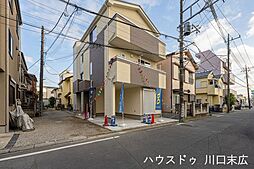 川口市元郷4丁目の一戸建て